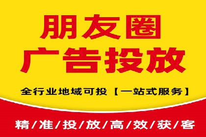 竞价开户推广案例优化方案